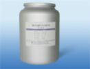 Methenolone Enanthate